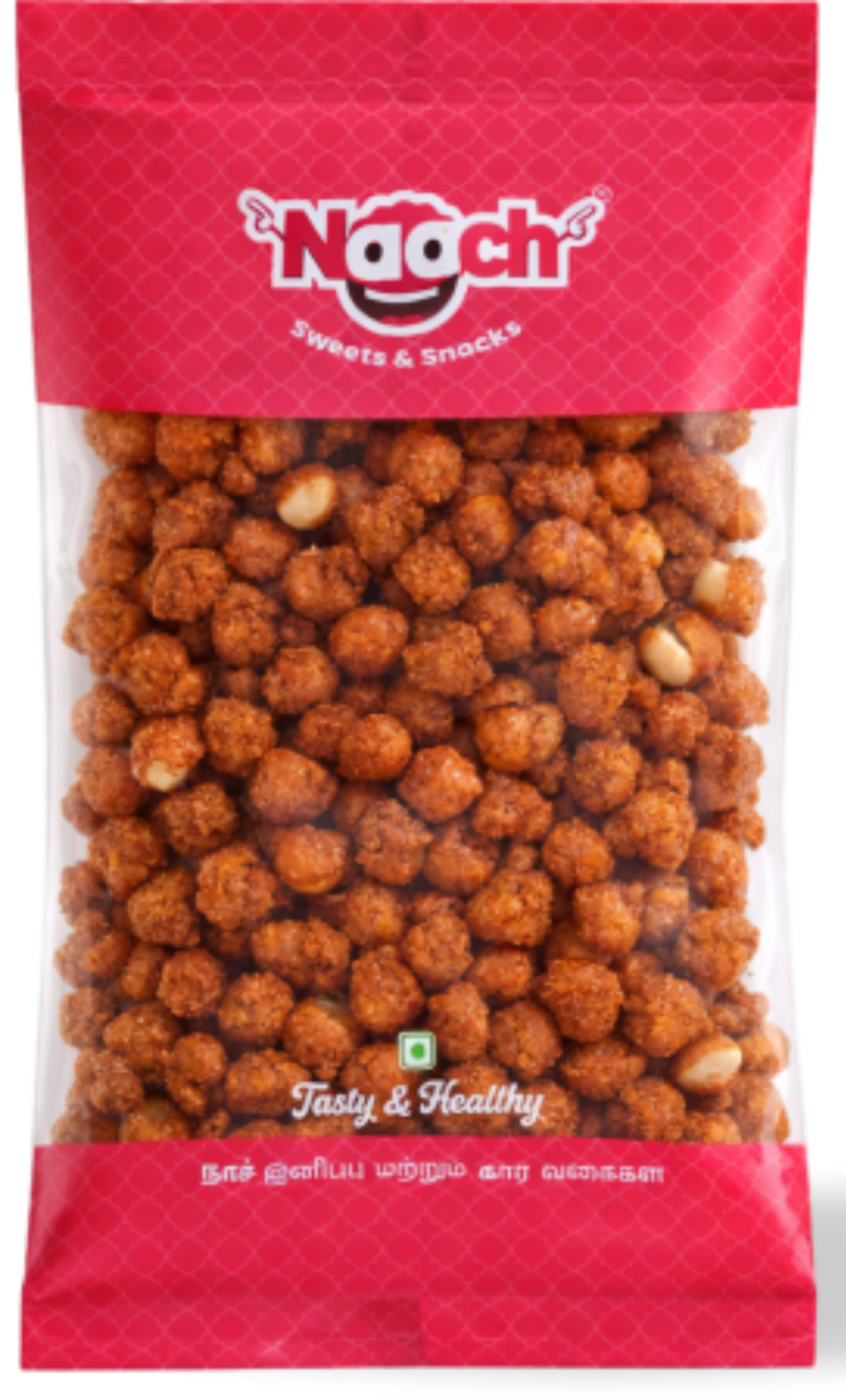 Masala Kadalai